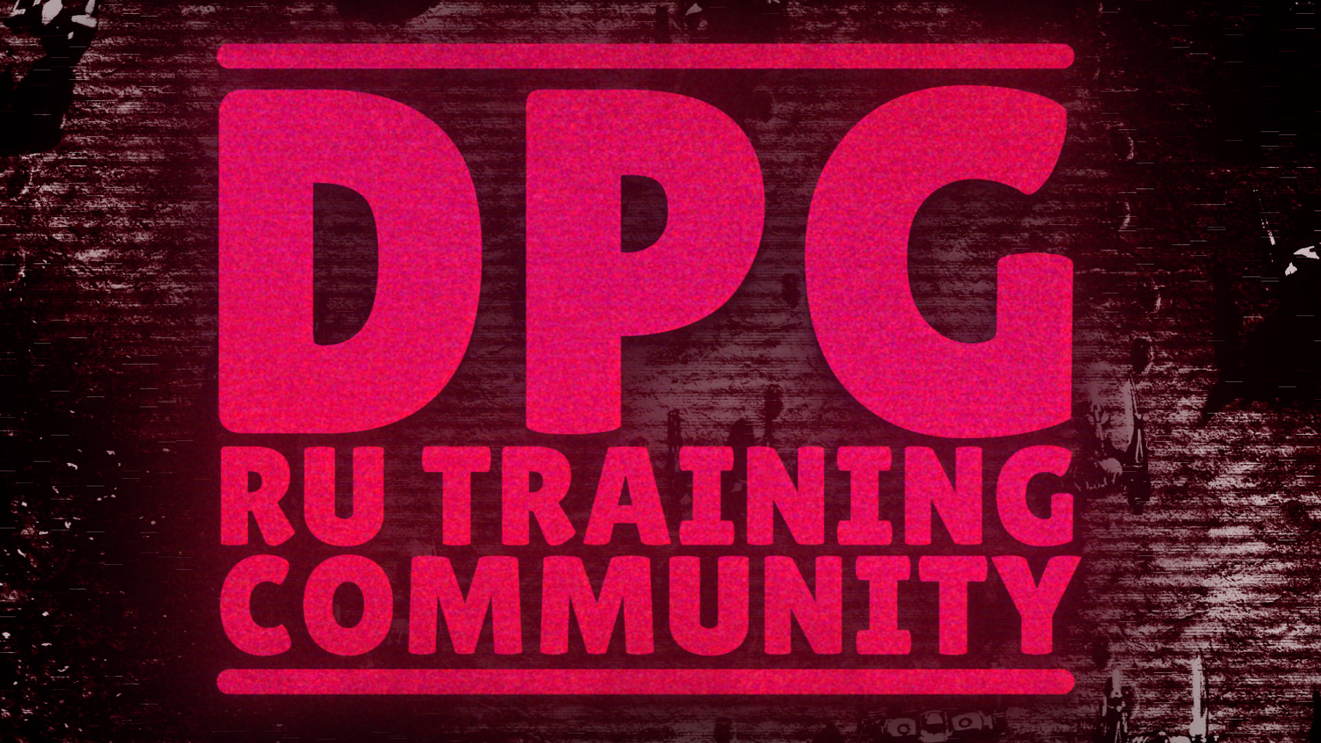 DPG – RU training community